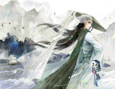 〔 古风美人 〕作者' 养猫画画的随随