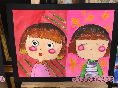 启蒙班