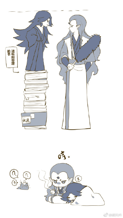 罗小黑战记总之拿旧图混更一下先 ​​​​