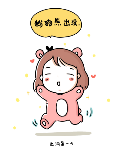 免扣素材