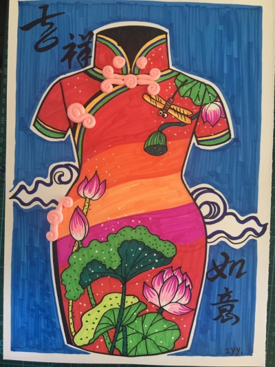 儿童画