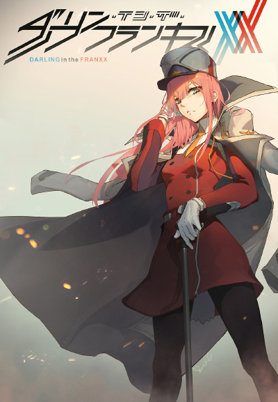 DITF