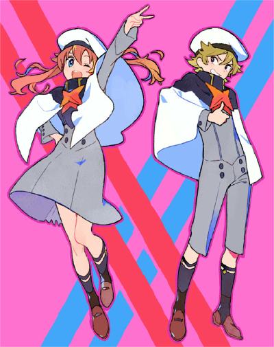 DITF