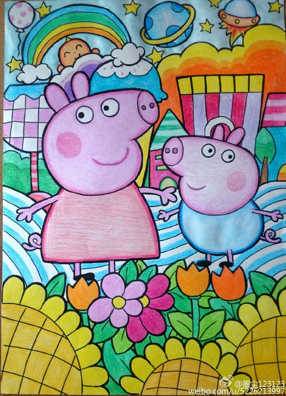 卡通