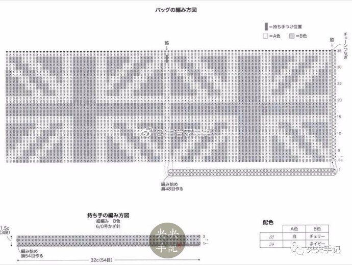 手拿包--3