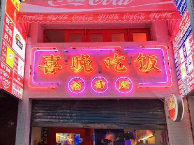 ♡朋友圈背景♡