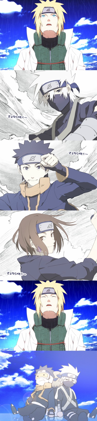 带土