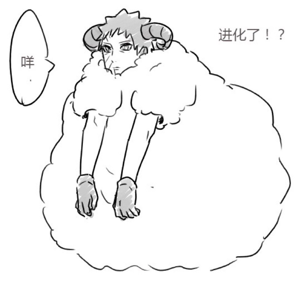 带土