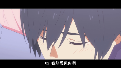 DARLING in the FRANXX
截图