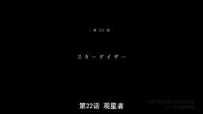 DARLING in the FRANXX
截图