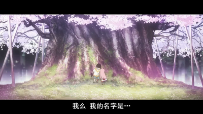 DARLING in the FRANXX
截图
