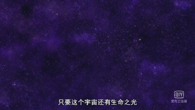 爱