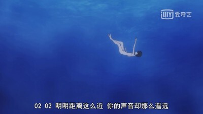 爱