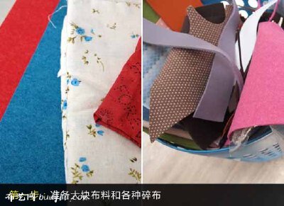拼布手工DIY鲤鱼造型挎包- www.buuyii.com
