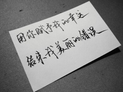 ╯﹏╰代写会停一段时间