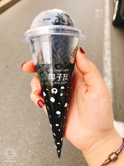 好吃的 网红椰子灰