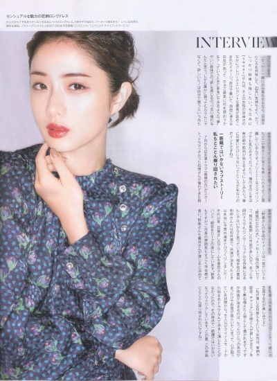 #石原さとみ# #石原里美# #十元# 头像 女生 日系 穿搭 搭配 壁纸 小天使 美 日杂图 高岭之花