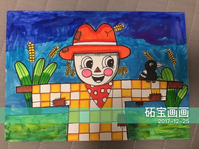 小班