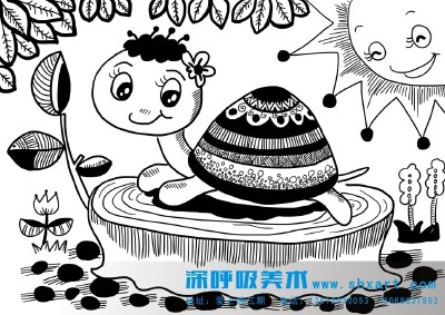 小米罗班