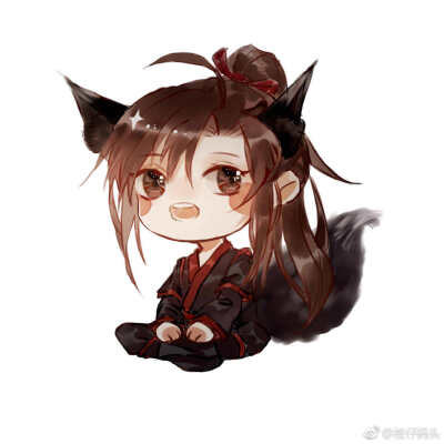 羡羡