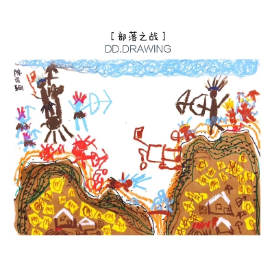 创意儿童画