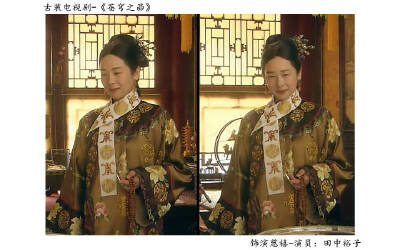 苍穹之昴