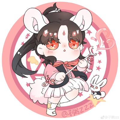 冰妹