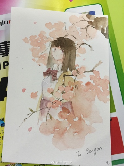 动漫水彩