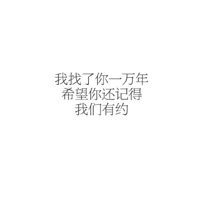 镇魂