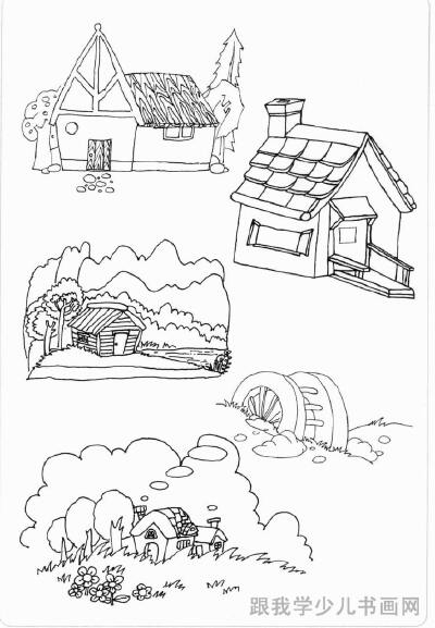 儿童简笔画 儿童画 情景画 风景简笔画 简笔画 房屋 建筑