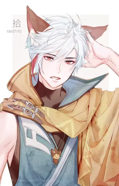 守约