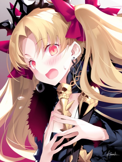 fgo