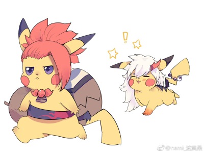 阴阳师