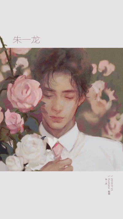 眠狼｜
