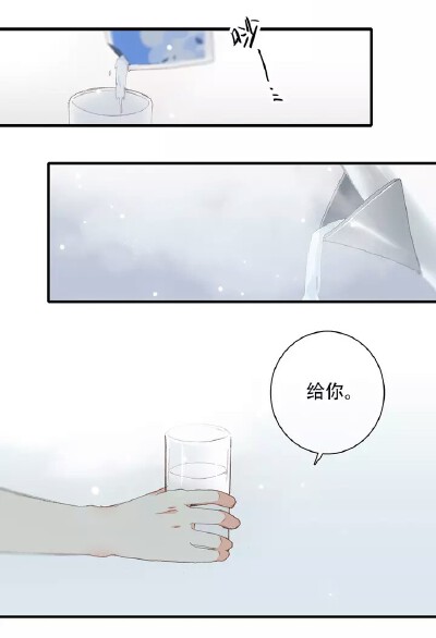 手部素材