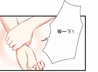 手部素材