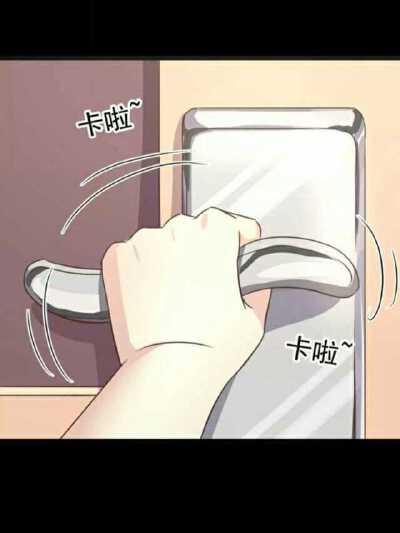 漫画素材