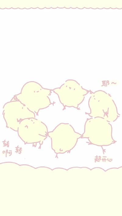 
♡＾▽＾♡