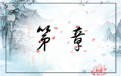 侵删