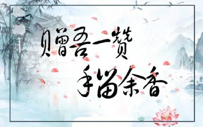 侵删