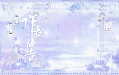 侵删