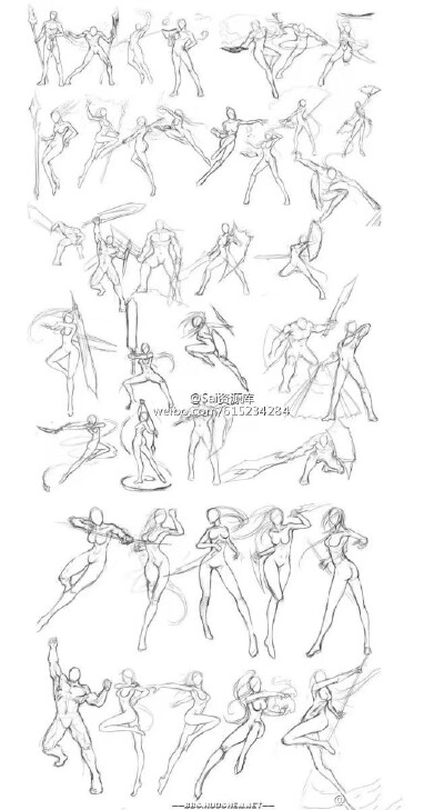 人物动作参考