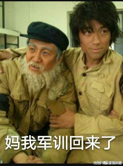 朱一龙