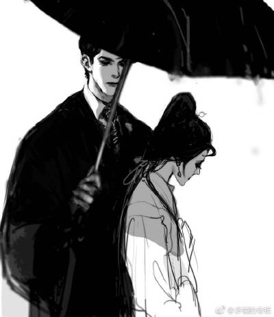 伏黛