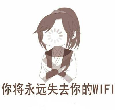 魏无羡