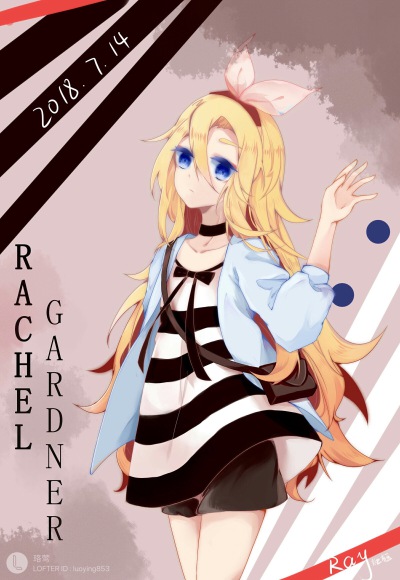 杀戮の天使