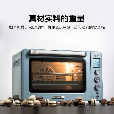 北鼎 烤箱 T752