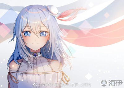 海伊