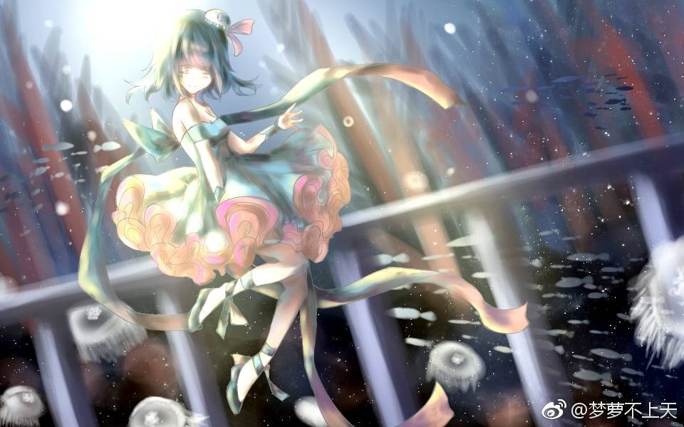 海伊