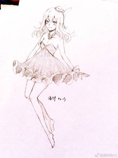 海伊